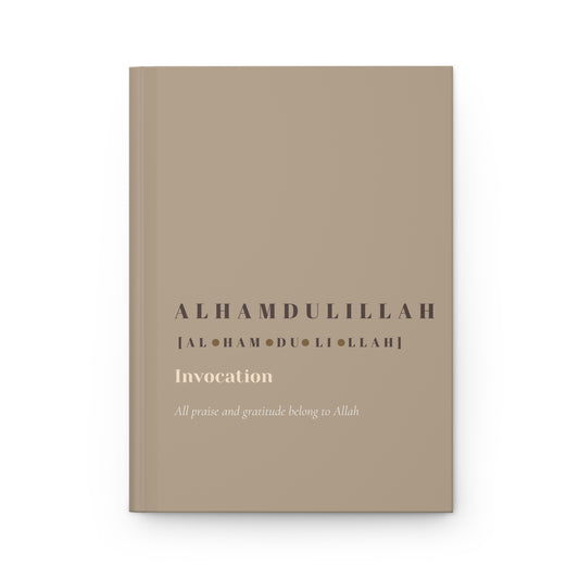 Alhamdulillah Hardcover Journal
