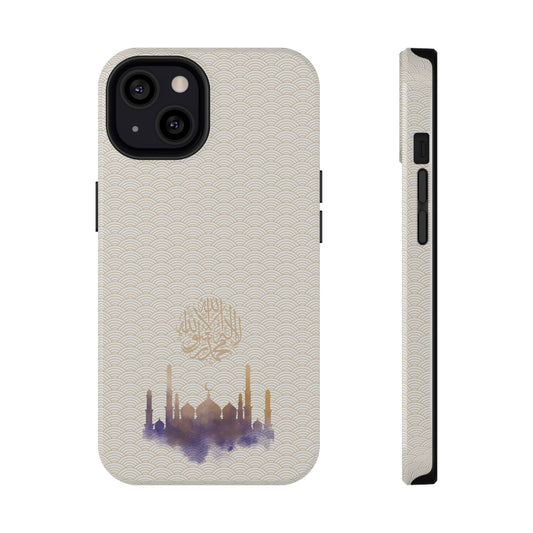 Islamic Invocation Impact-Resistant Cases