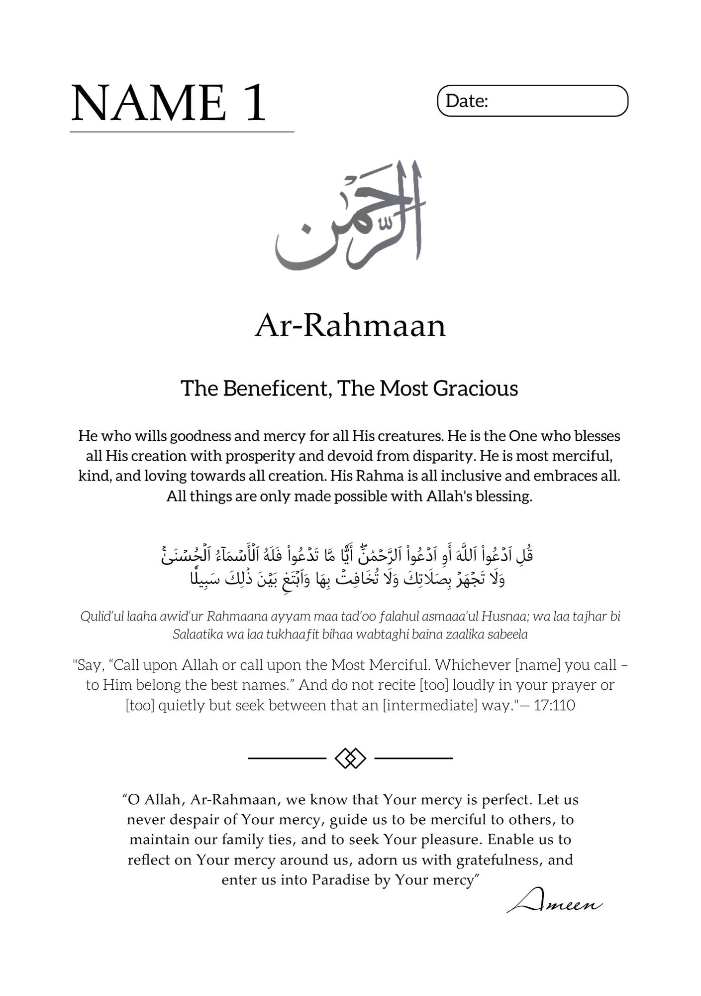 The 99 Names of Allah - Book 1