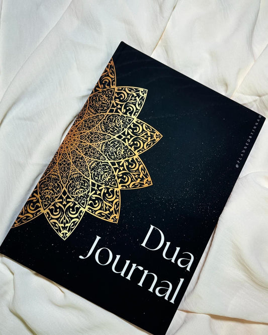 Dua Journal